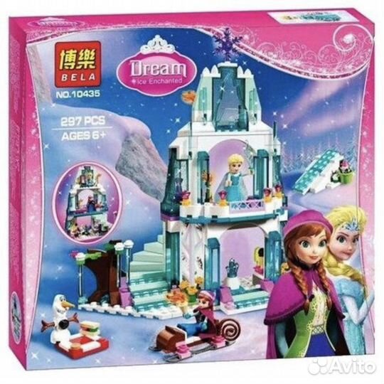 Конструктор Холодное Сердце 10435