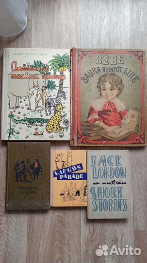 Книги на иностранных языках