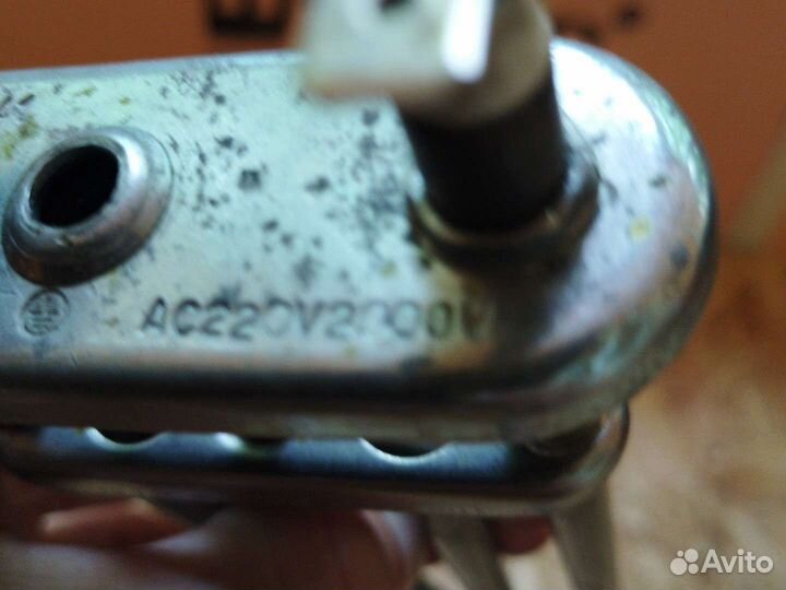 Тэн стиральной машины