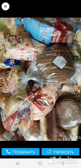 Пищевые отходы из ресторана