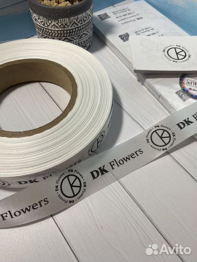 Печать на лентах