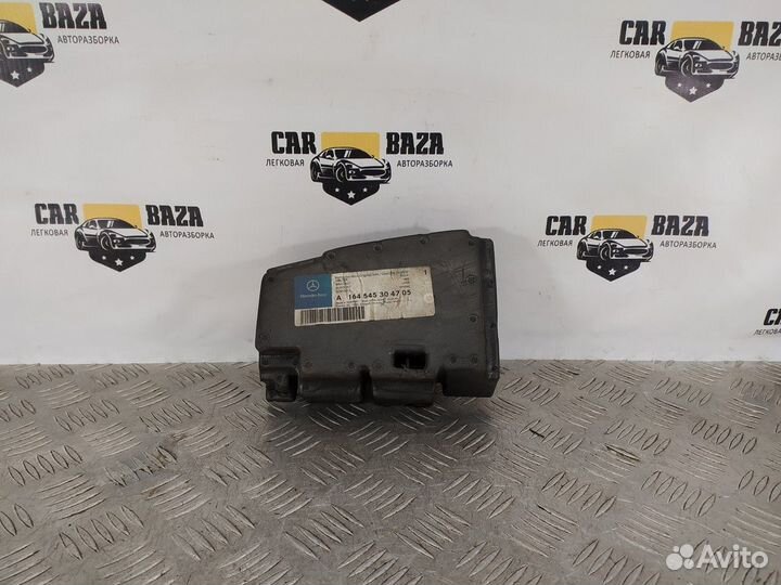 Блок управления крышки багажника