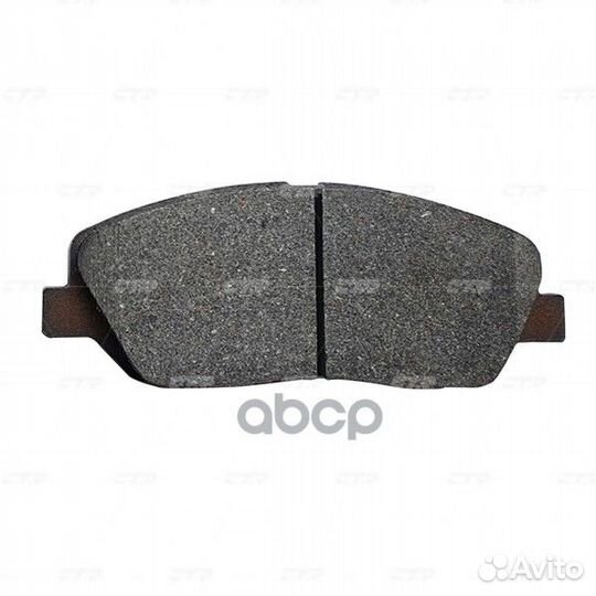 Колодки тормозные дисковые передние hyundai SAN