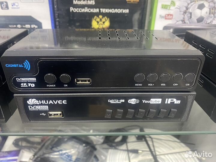 Т2 приемники