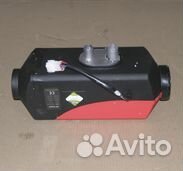 Отопитель воздушный 12V 5kW (Синьтэнди)