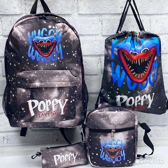 Школьный рюкзак для мальчиков