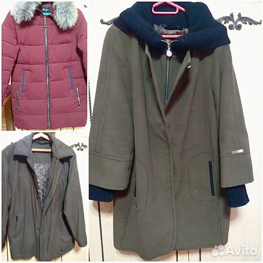 Куртки осень/зима