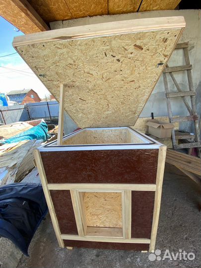 Бутка Домик для собак