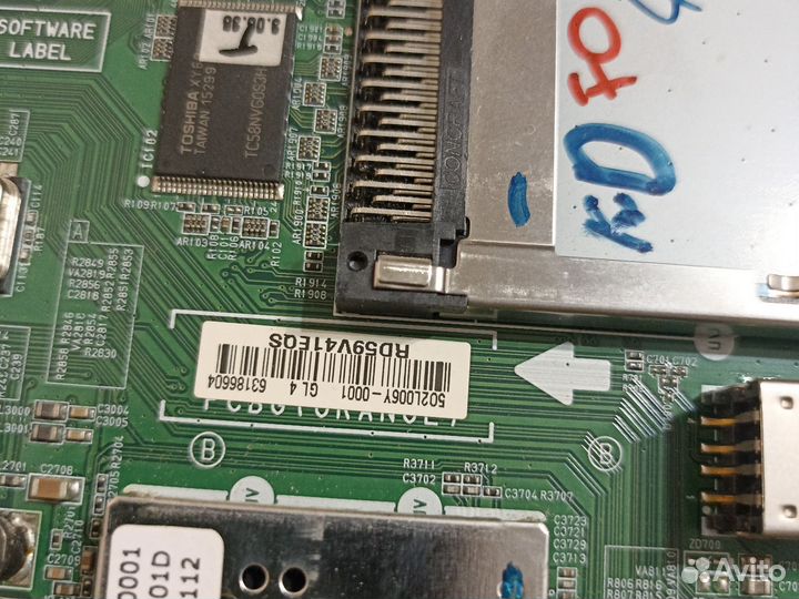 Материнская плата EAX66203803(1.0) надо прошить