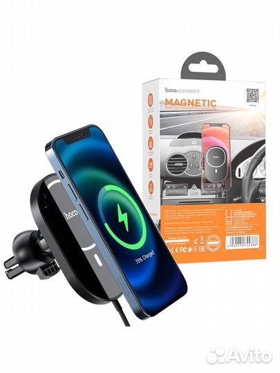 Автодержатель CA90 с беспроводной зарядкой hoco