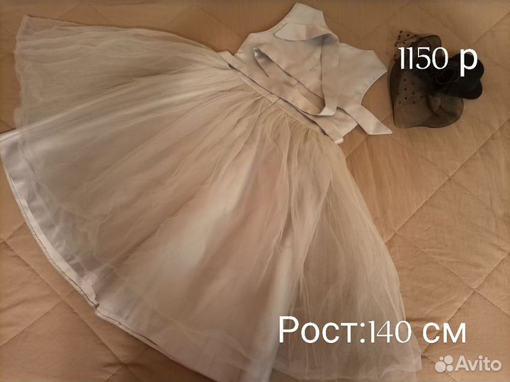 Платья праздничные девочки