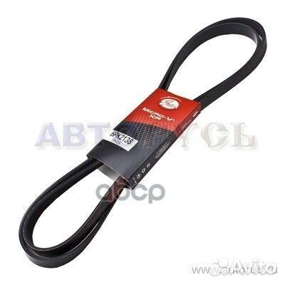 Поликлиновой ремень 6PK2138 (8653-10451) 6PK213