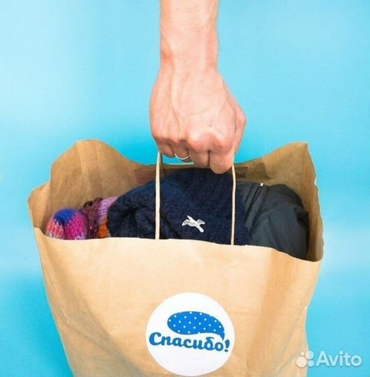 Вещи на девочку