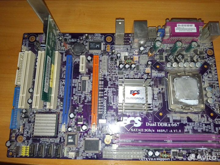 Сетап моего дедушки