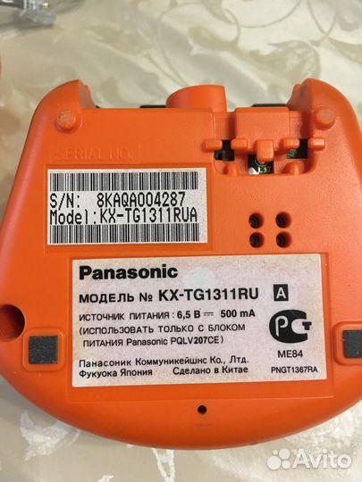 Радиотелефон panasonic