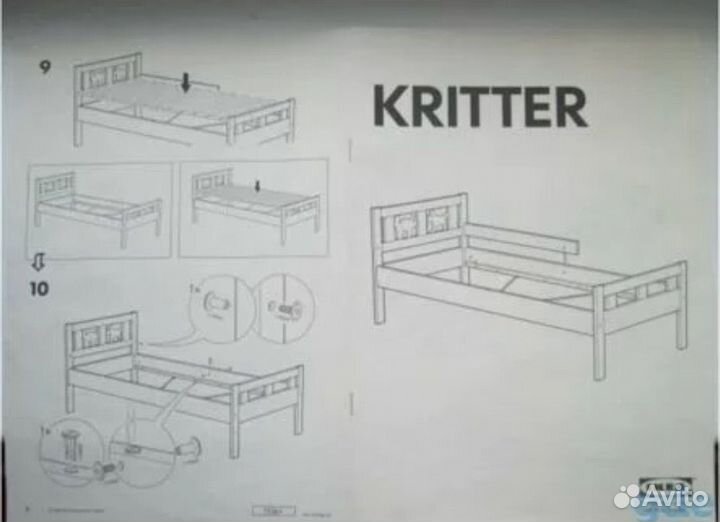 Детская кровать IKEA