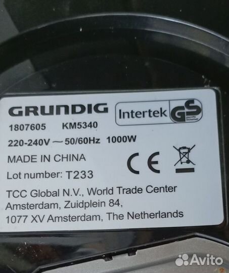 Кофеварка grundig KM 5340