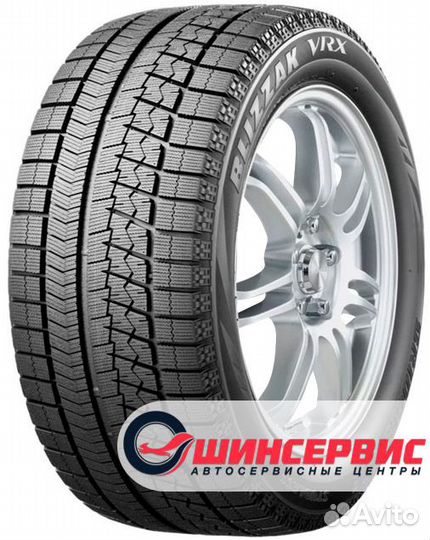 Bridgestone Blizzak VRX 175/70 R13 и 165/65 R14 82S