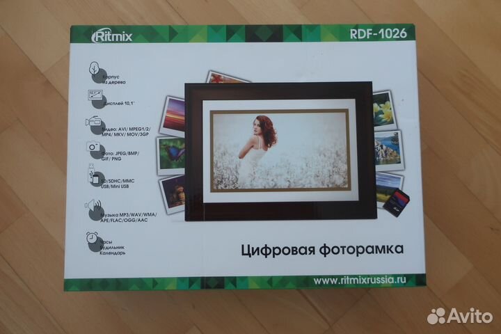 Цифровая фоторамка - умный подарок. Новая