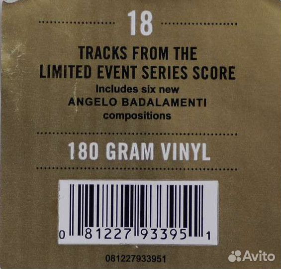 Twin Peaks (Limited Event Series Soundtrack)