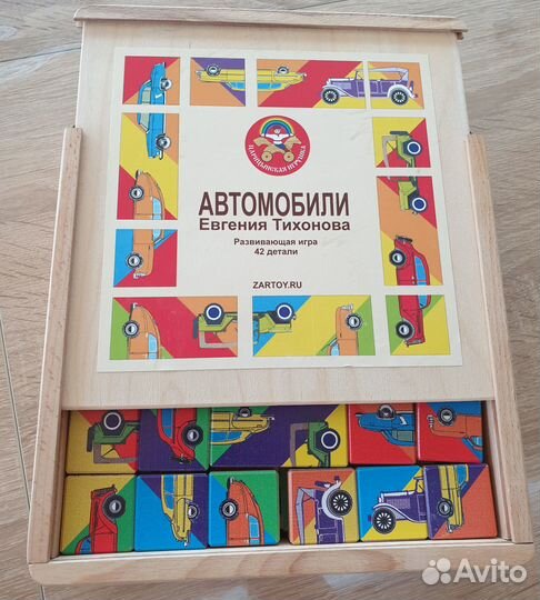 Детская деревянная развивающая игра Машинки - вари