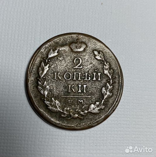 Монеты