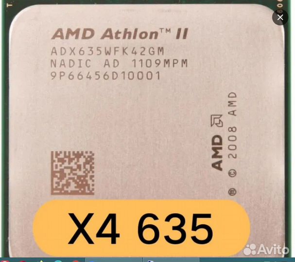 AMD Athlon II X4 635