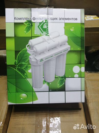 Фильтр для воды