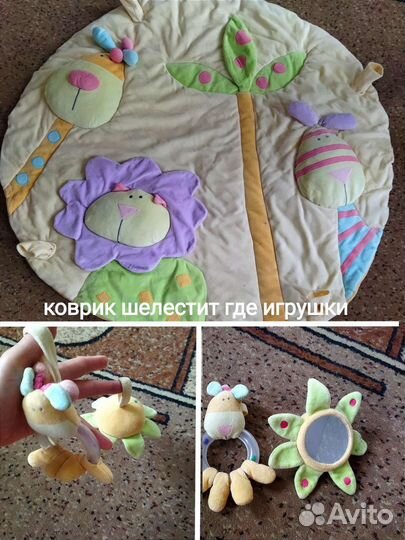 Каталки-2, конструктор, коврик игр