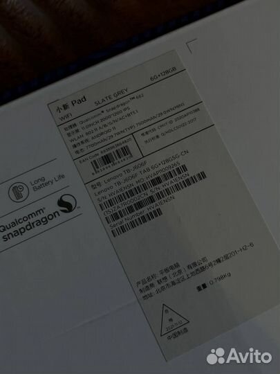 Планшет lenovo tab p11 TB-J606F