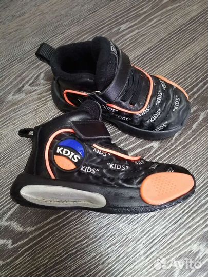 Ботинки демисезонные