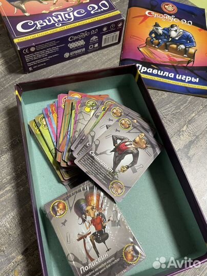 Игра настольная