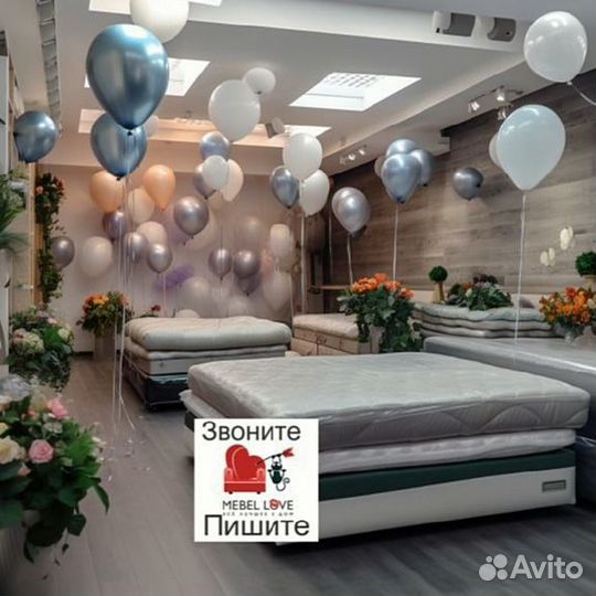 Матрас беспружинный