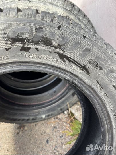 Bridgestone Ice Cruiser 7000 185/65 R14