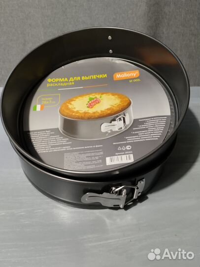 Форма разьемная для выпечки.26 см.Новая