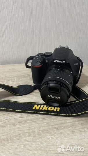 Фотоаппарат Nikon D3500 Kit AF-P 18-55mm