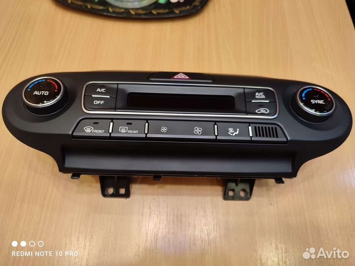 Блок управления климатом kia sorento prime 3