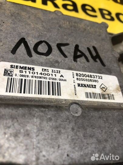 Блок управления двигателем Рено Логан