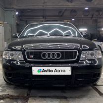 Audi S4 2.7 MT, 2000, 238 000 км, с пробегом, цена 1 350 000 руб.