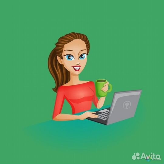 Администратор