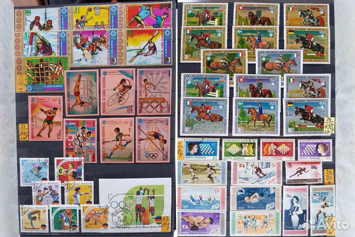 Марки. Спорт. Олимпийские игры Набор № 1