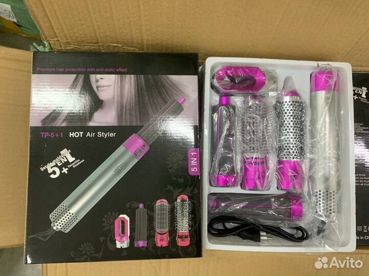 Стайлер dyson 5 в 1