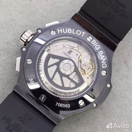 Часы мужские Hublot Big Bang (арт 0159)