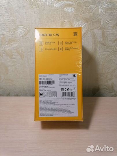 realme C35, 4/128 ГБ