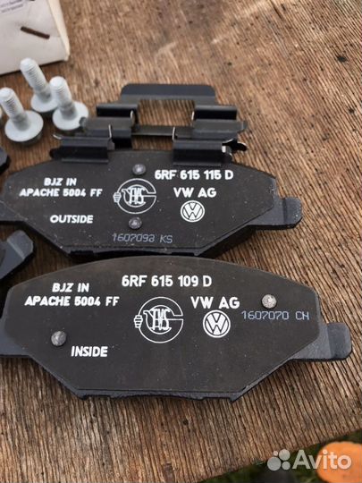 Колодки передние новые