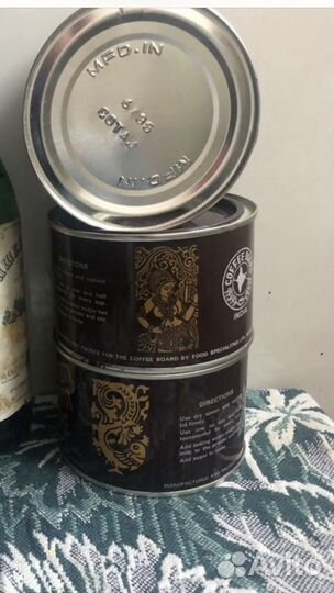 Кофе СССР 1985 г