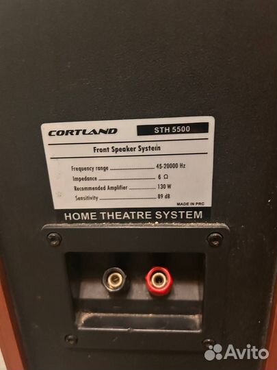 Cortland STH-5000.Акустическая система