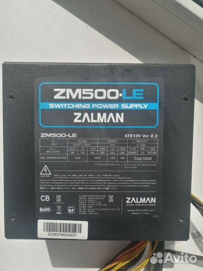 Блок питания 500w