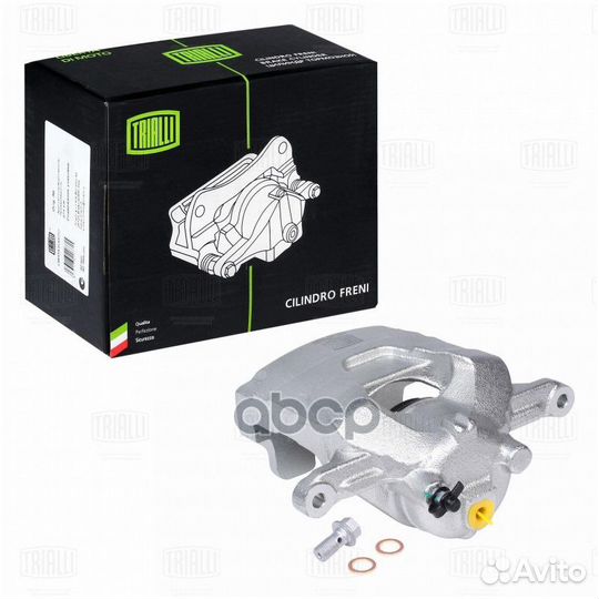 Суппорт тормозной зад лев CF062103 Trialli