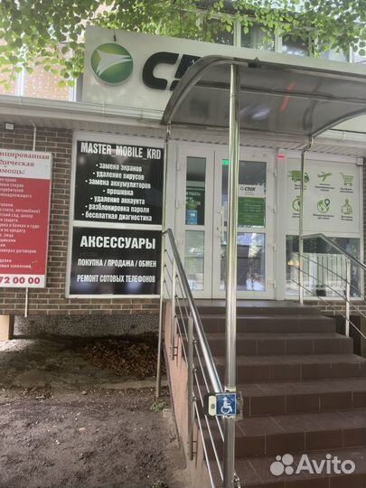 Ремонт телефонов iPhone/samsung/ xiaomi